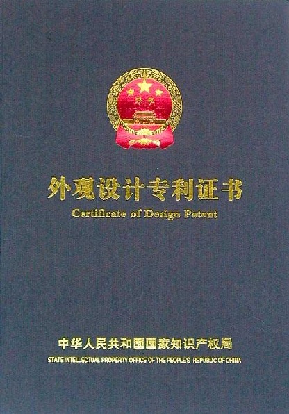一種可收束的設備連接線